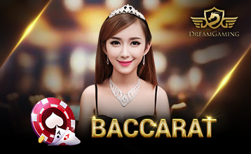 เล่น บาคาร่า (Baccarat) โดย Dream Gaming บน Fun88