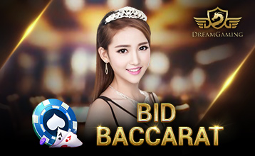 เล่น บิด บาคาร่า (Bid Baccarat) โดย Dream Gaming บน Fun88